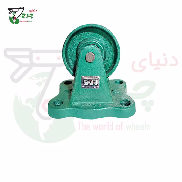 چرخ 10 سانت صنعتی چدن روتراش ثابت