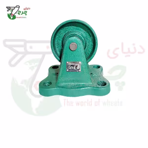 چرخ 10 سانت صنعتی چدن روتراش ثابت