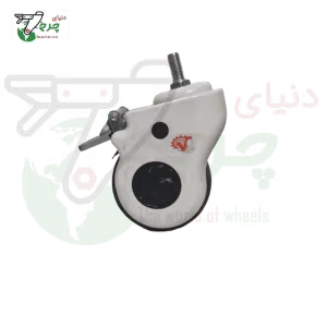 چرخ 10 پیچی قابدار ترمزدار قطر 100 میلی‌متر ظرفیت 50 کیلوگرم پیچ 8