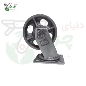 چرخ 12.5 گردان ورقی چرخ چدنی قطر 125 میلی‌متر ظرفیت 300 کیلوگرم