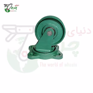 چرخ 13 سانت صنعتی چدن روتراش گردان