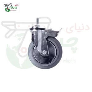 چرخ 16 سانتی‌متر ترمزدار پیچی ابکروم برای تجهیزات طبی