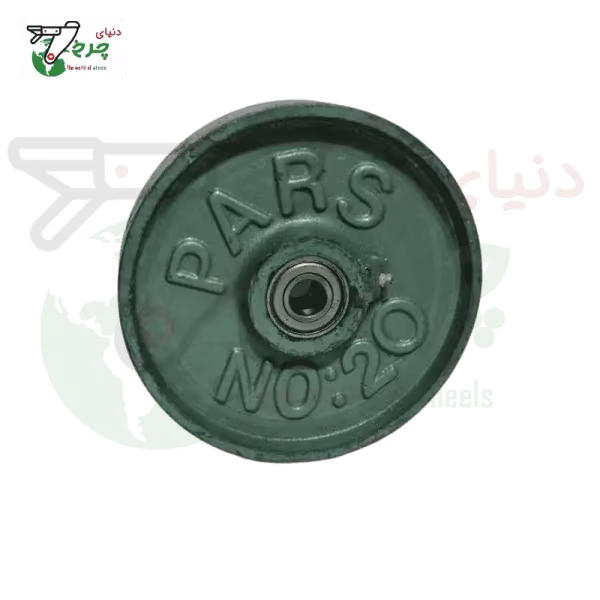 چرخ 20 سانتی‌متر تکی چدن روتراش برای شرایط فوق‌العاده سخت