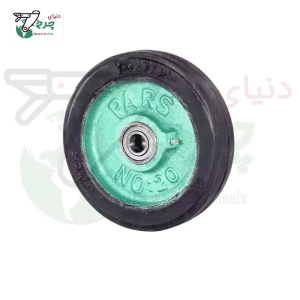 چرخ 20 سانتی‌متر تکی چدن لاستیکی با ظرفیت 400 کیلوگرم