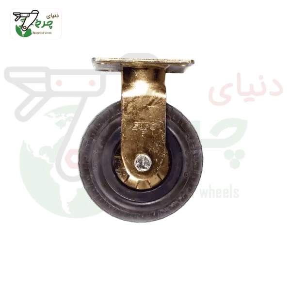 چرخ 20 سانتی‌متر ثابت طلایی سوپو بدون چرخش