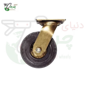 چرخ 20 سانتی‌متر گردان طلایی سوپو با چرخش 360 درجه