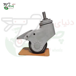 چرخ 7/5 ترمزدار پیچی بیمارستانی پارس قطر 75 میلی‌متر ظرفیت 50 کیلوگرم پیچ 12