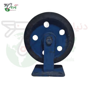 چرخ آهنی سبک ثابت 250 میلیمتر | تحمل 700 کیلوگرم | صنعتی متوسط
