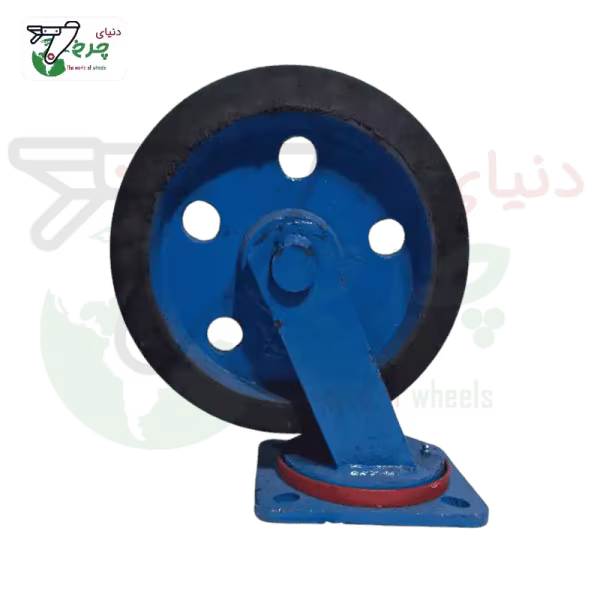 چرخ آهنی سبک گردان 250 میلیمتر | تحمل 700 کیلوگرم | صنعتی متوسط