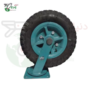 چرخ آهنی سنگین باری گردان 400 میلیمتر | تحمل 300 کیلوگرم | چرخ بادی