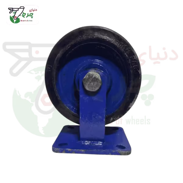 چرخ آهنی سنگین ثابت 200 میلیمتر | تحمل 500 کیلوگرم | صنعتی