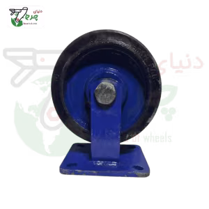 چرخ آهنی سنگین ثابت 200 میلیمتر | تحمل 500 کیلوگرم | صنعتی