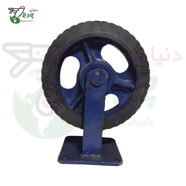 چرخ آهنی سنگین ثابت 300 میلیمتر | تحمل 1500 کیلوگرم | صنعتی بزرگ
