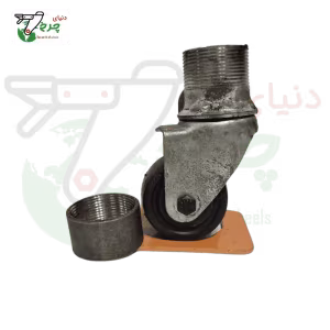 چرخ بوشی ورقی مخصوص یخچال قطر 75 میلی‌متر با بوشن ظرفیت 200 کیلوگرم