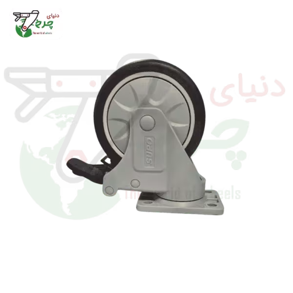 چرخ ترمزدار تمام پلاستیک هتلی سوپو قطر 125 میلی‌متر ظرفیت 100 کیلوگرم