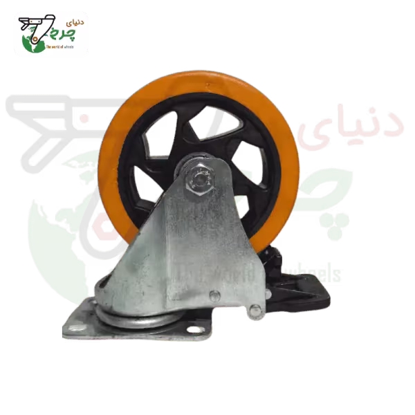چرخ ترمزدار پایه سفید نارنجی 125 میلی‌متر با تحمل بار 100 کیلوگرم