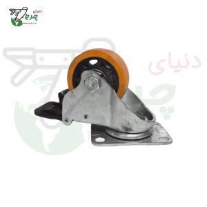 چرخ ترمزدار پایه سفید نارنجی 75 میلی‌متر با تحمل بار 50 کیلوگرم