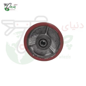 چرخ تک پلی اورتان 125 میلیمتر چدن | شفت 16 میلیمتر | تحمل 250 کیلو