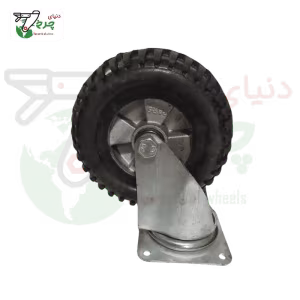 چرخ دایکاست گردان 280 میلی‌متر با تحمل بار 250 کیلوگرم