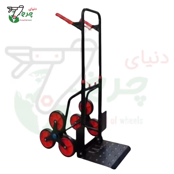 چرخ دستی تاشو پله‌رو 150 کیلویی با کفی آجدار