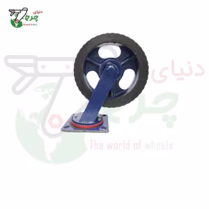 چرخ پاترولی 300میلیمتر صنعتی آهنی گردان