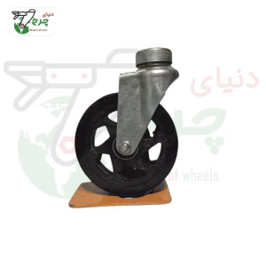 چرخ پیچی بالا بلبرینگ قطر 125 میلی‌متر ظرفیت 100 کیلوگرم مناسب سبد فروشگاهی