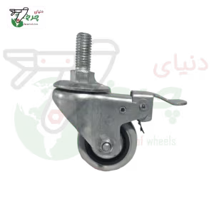 چرخ پیچی ترمزدار طوسی بیمارستانی 50 میلی‌متر با تحمل بار 25 کیلوگرم