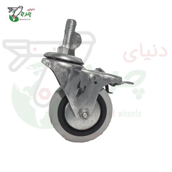 چرخ پیچی ترمزدار طوسی بیمارستانی 75 میلی‌متر با تحمل بار 35 کیلوگرم