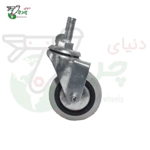چرخ پیچی گردان طوسی بیمارستانی 75 میلی‌متر با تحمل بار 35 کیلوگرم
