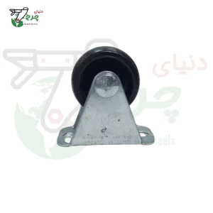 چرخ چمدانی ثابت قطر 25 میلی‌متر ظرفیت 30 کیلوگرم