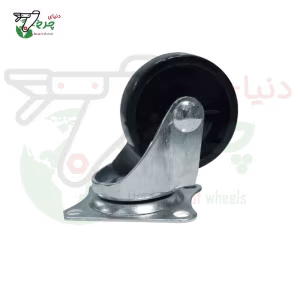 چرخ چمدانی گردان قطر 40 میلی‌متر ظرفیت 50 کیلوگرم