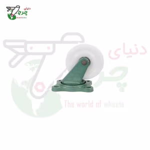 چرخ کشتارگاهی چدن تفلون گردان سایز160