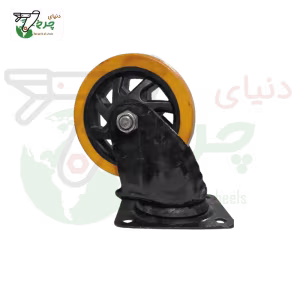 چرخ گردان پایه مشکی نارنجی کفی قطر 125 میلی‌متر ظرفیت 125 کیلوگرم