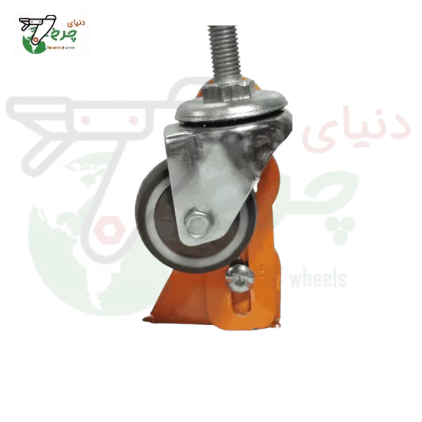 چرخ گردان پیچی بلبرینگی قهوه‌ای قطر 50 میلی‌متر ظرفیت 40 کیلوگرم