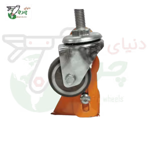 چرخ گردان پیچی بلبرینگی قهوه‌ای قطر 50 میلی‌متر ظرفیت 40 کیلوگرم
